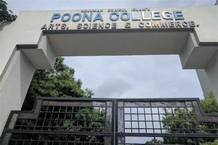 Is poona college of pharmacy government?