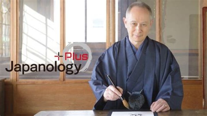 What is the meaning of japanology?